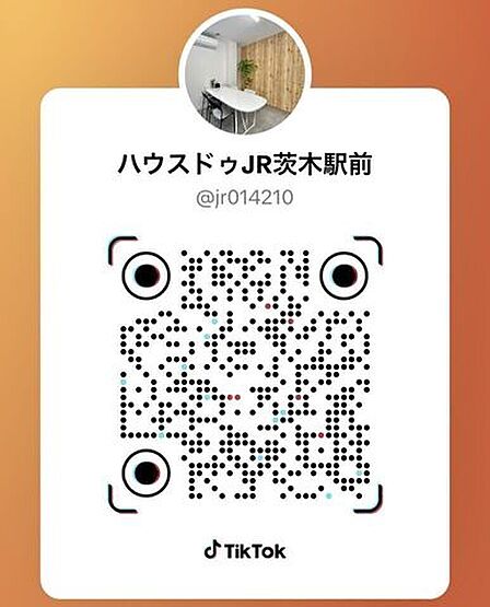 ハウスドゥJR茨木駅前店TikTokです!新着物件・地域のおすすめスポットやお役立ち情報発信中♪