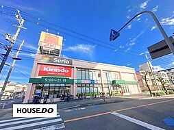 周辺施設の画像