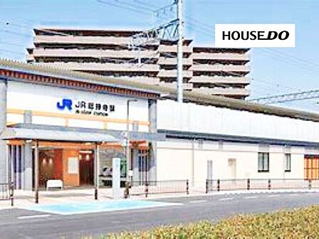 JR総持寺 1050m