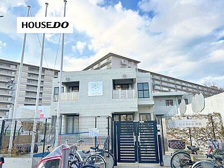 いぶきの丘学園 300m