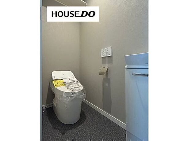 トイレを拡大表示