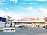 周辺：キリン堂茨木中穂積店医薬品・食料品・ベビー用品・化粧品などを取り扱うドラッグストア。クレジットカード・電子マネーなど、キャッシュレス決済が可能です。営業時間：9:00～21:00。 920m