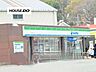 周辺：ファミリーマート　茨木西河原店 220m