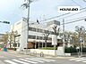 周辺：茨木市保健医療センター 2430m