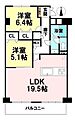 グリーンタウン茨木6番館5階2,290万円