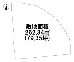 北春日丘1丁目　売土地