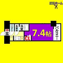 プレサンス　ジェネ　新栄町駅前　葵  ｜ 愛知県名古屋市中区葵1丁目（賃貸マンション1K・5階・24.51㎡） その2