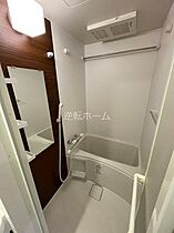 S-RESIDENCE葵  ｜ 愛知県名古屋市東区葵2丁目（賃貸マンション1K・9階・25.93㎡） その5