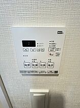 パークアクシス丸の内  ｜ 愛知県名古屋市中区丸の内2丁目（賃貸マンション1K・8階・24.26㎡） その12