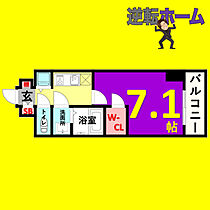 エスリード栄ル・クール  ｜ 愛知県名古屋市中区新栄1丁目（賃貸マンション1K・2階・25.11㎡） その2