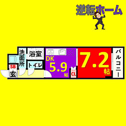🉐敷金礼金0円！🉐スタジオスクエア大須