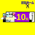 NEOJAPANESQUE出来町4階6.6万円