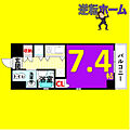 izumi7階6.0万円