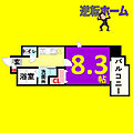 NORITAKERISE4階6.3万円