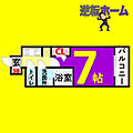 S-RESIDENCE金山3丁目4階6.5万円