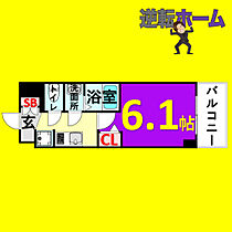 メイクスWアート浅間町  ｜ 愛知県名古屋市西区押切2丁目（賃貸マンション1K・6階・21.15㎡） その2