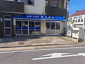 パルティーダ  ｜ 愛知県名古屋市北区平安1丁目（賃貸マンション1K・4階・24.82㎡） その17