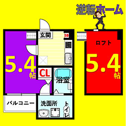 🉐敷金礼金0円！🉐drei(ドライ)