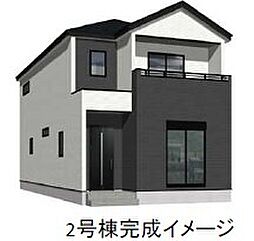 菊陽町大字原水5期　2号棟