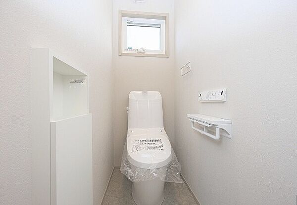 トイレを拡大表示