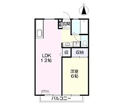 山陽コーポ 1LDKの間取図画像