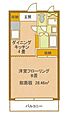 スカーレットハイム1階4.5万円