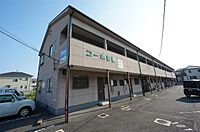岡山県倉敷市中庄：物件画像／株式会社良和ハウス　岡山駅前店