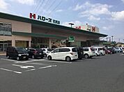 スーパー「ハローズ花尻店まで1315ｍ」