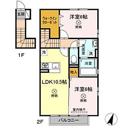 レゾナンツB 2LDKの間取図画像
