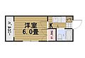 アリスメゾン2階2.4万円
