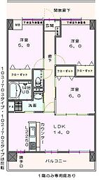 La.Patio 3LDKの間取図画像