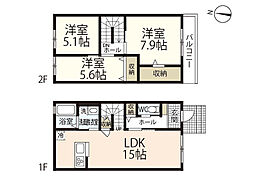 MAISON NEUF 3LDKの間取図画像
