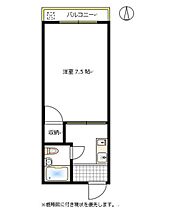 岡山県岡山市北区東古松3丁目（賃貸マンション1K・1階・22.00㎡） その2