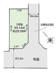 東武伊勢崎線 大袋駅 徒歩16分