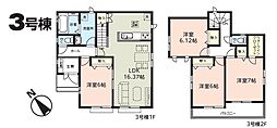 蓮田市藤ノ木1丁目　新築一戸建て　3号棟