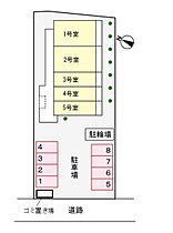 埼玉県新座市野火止8丁目（賃貸アパート1LDK・3階・45.00㎡） その21