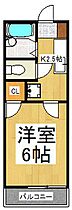 東京都清瀬市野塩5丁目（賃貸アパート1K・1階・19.87㎡） その2