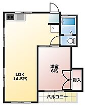 ガーデンHR  ｜ 宮崎県都城市広原町4-15（賃貸マンション1LDK・2階・41.81㎡） その2