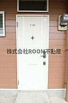 セイシェルハイムII  ｜ 宮崎県北諸県郡三股町稗田37-4（賃貸アパート1R・1階・29.00㎡） その11