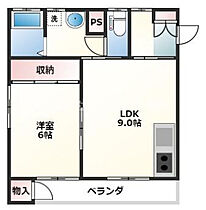 カナダコーポ  ｜ 宮崎県都城市郡元町3245-16（賃貸アパート1LDK・2階・40.89㎡） その2