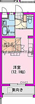 Forestry都城駅前  ｜ 宮崎県都城市栄町9号10番（賃貸マンション1R・4階・31.98㎡） その2