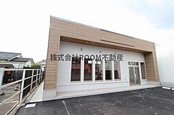 中原町店舗