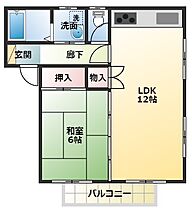 メゾン北原  ｜ 宮崎県都城市北原町9-7（賃貸アパート1LDK・1階・41.25㎡） その2