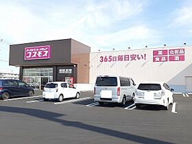 ハピネス・I 101 ｜ 宮崎県都城市立野町3693番地3（賃貸アパート1R・1階・32.94㎡） その15