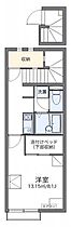 レオネクストエルビエンIII 204 ｜ 宮崎県都城市立野町3-3-2（賃貸アパート1K・2階・28.02㎡） その2