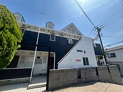 🉐敷金礼金0円！🉐サンシャイン高丸