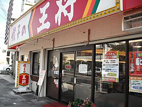 ラ・ルーチェ須磨本町  ｜ 兵庫県神戸市須磨区須磨本町2丁目（賃貸アパート1K・2階・28.08㎡） その25