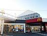 周辺：【ファーストフード】マクドナルド 神戸大久保インター店まで868ｍ