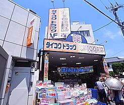 仲田3丁目アパート  ｜ 兵庫県神戸市垂水区仲田3丁目（賃貸アパート2K・1階・27.32㎡） その11