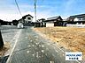 外観：前面道路含む現地写真